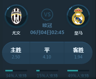 能在短时